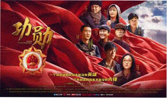 双男主动漫轮播海报